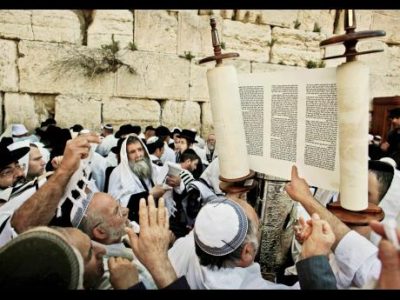 Judaism Judaism