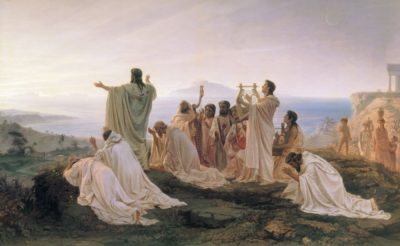 Mystery cult